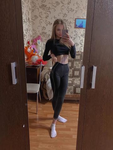 Таисия